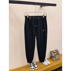 Prada Long Pants